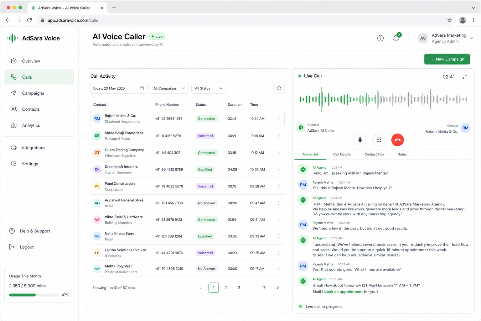 AI Voice Caller product screen